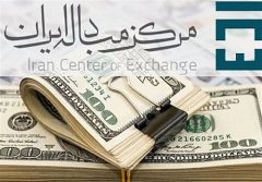 تامین ارز واردات در مرز 7 میلیارد دلار