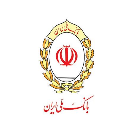 پرداخت پرشتاب تسهیلات ازدواج و فرزندآوری در بانک ملی ایران