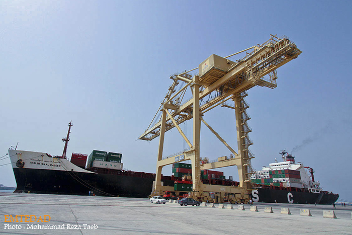 مجتمع گاز پارس جنوبی 7 مجتمع گاز پارس جنوبی