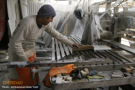 مستند سنگ تراش