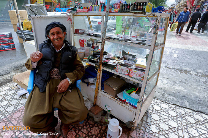 شهرستان پیرانشهر 11 شهرستان پیرانشهر