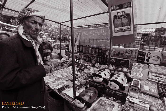 شهرستان پیرانشهر 13 شهرستان پیرانشهر