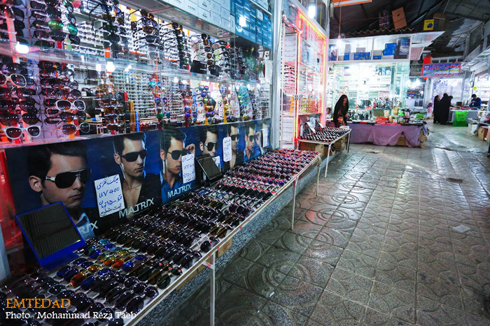 شهرستان پیرانشهر 14 شهرستان پیرانشهر