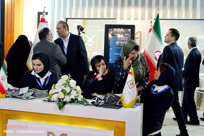 هفتمین نمایشگاه ایران اکسپو ۲۰۲۵ 1 هفتمین نمایشگاه ایران اکسپو ۲۰۲۵