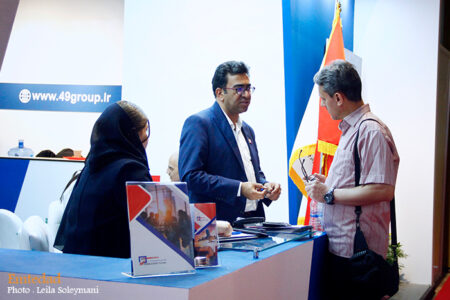 هفتمین نمایشگاه ایران اکسپو ۲۰۲۵