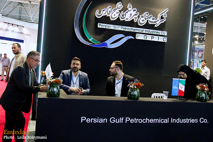 هفتمین نمایشگاه ایران اکسپو ۲۰۲۵ 11 هفتمین نمایشگاه ایران اکسپو ۲۰۲۵