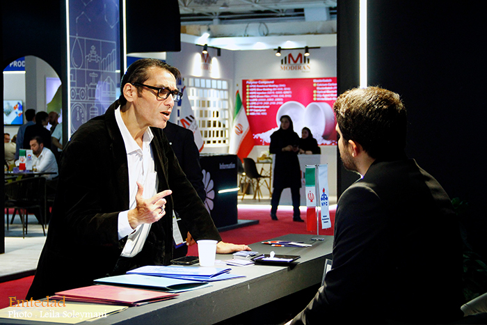 هفتمین نمایشگاه ایران اکسپو ۲۰۲۵ 13 هفتمین نمایشگاه ایران اکسپو ۲۰۲۵