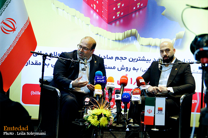 هفتمین نمایشگاه ایران اکسپو ۲۰۲۵ 20 هفتمین نمایشگاه ایران اکسپو ۲۰۲۵