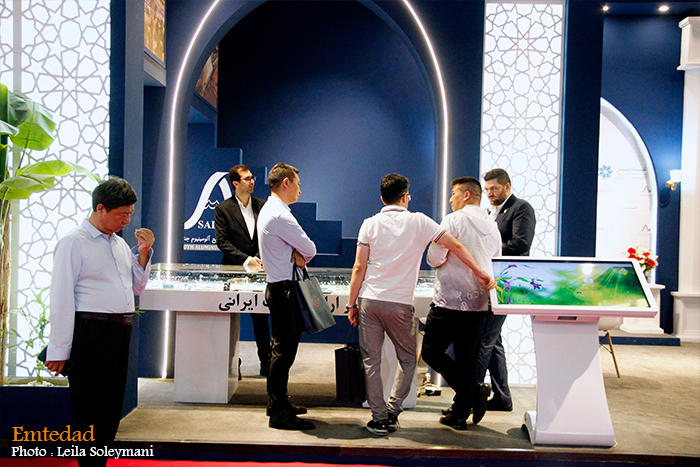 هفتمین نمایشگاه ایران اکسپو ۲۰۲۵ 24 هفتمین نمایشگاه ایران اکسپو ۲۰۲۵