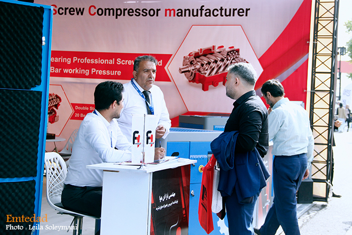 هفتمین نمایشگاه ایران اکسپو ۲۰۲۵ 26 هفتمین نمایشگاه ایران اکسپو ۲۰۲۵