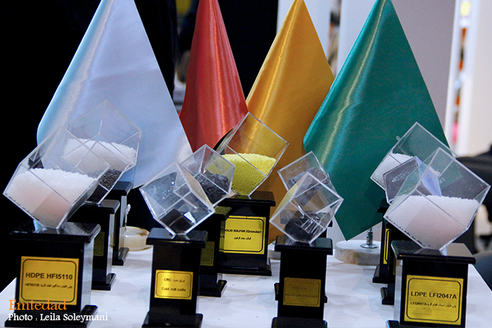 هفتمین نمایشگاه ایران اکسپو ۲۰۲۵ 27 هفتمین نمایشگاه ایران اکسپو ۲۰۲۵