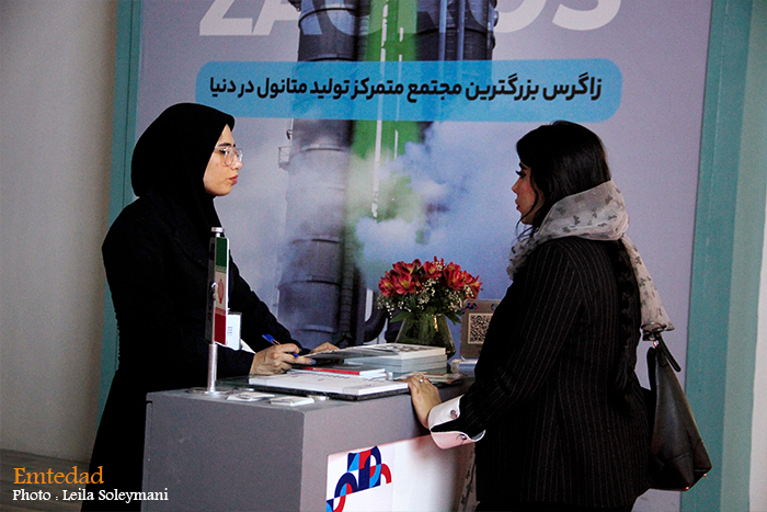 هفتمین نمایشگاه ایران اکسپو ۲۰۲۵ 3 هفتمین نمایشگاه ایران اکسپو ۲۰۲۵