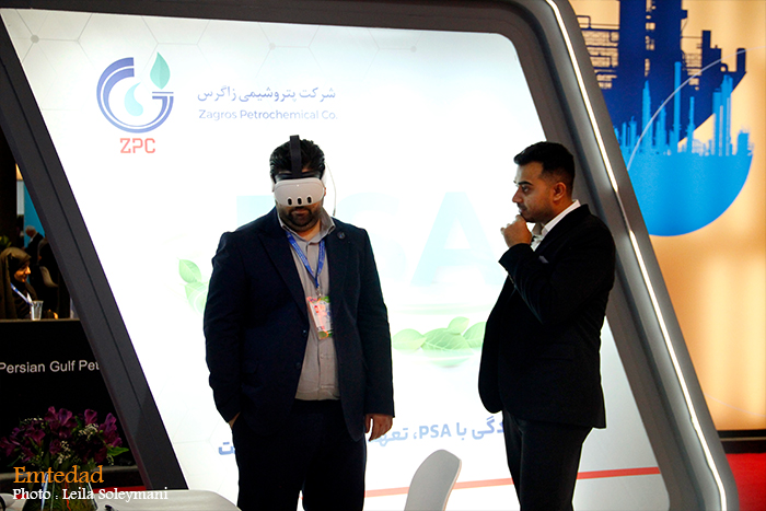 هفتمین نمایشگاه ایران اکسپو ۲۰۲۵ 5 هفتمین نمایشگاه ایران اکسپو ۲۰۲۵