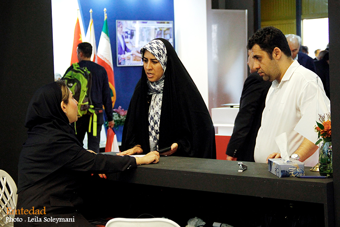 هفتمین نمایشگاه ایران اکسپو ۲۰۲۵ 9 هفتمین نمایشگاه ایران اکسپو ۲۰۲۵