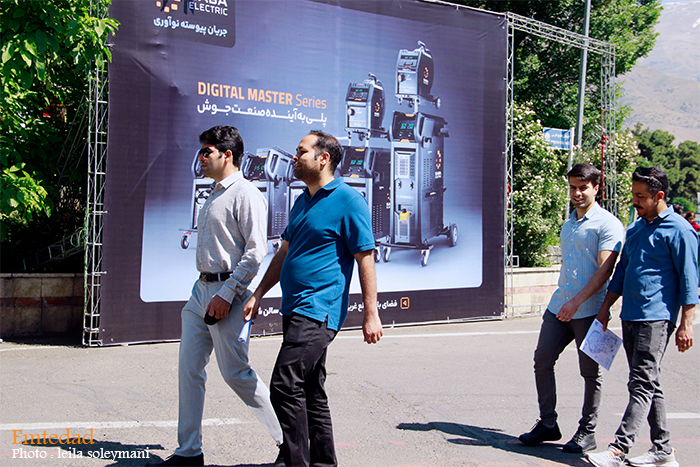 بیستونهمین نمایشگاه بینالمللی نفت، گاز، پالایش و پتروشیمی 1 بیستونهمین نمایشگاه بینالمللی نفت، گاز، پالایش و پتروشیمی