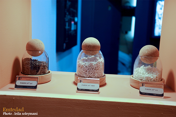 بیستونهمین نمایشگاه بینالمللی نفت، گاز، پالایش و پتروشیمی 14 بیستونهمین نمایشگاه بینالمللی نفت، گاز، پالایش و پتروشیمی