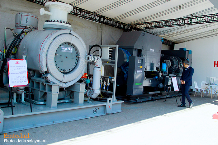 بیستونهمین نمایشگاه بینالمللی نفت، گاز، پالایش و پتروشیمی 2 بیستونهمین نمایشگاه بینالمللی نفت، گاز، پالایش و پتروشیمی