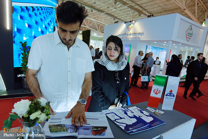 بیستونهمین نمایشگاه بینالمللی نفت، گاز، پالایش و پتروشیمی 23 بیستونهمین نمایشگاه بینالمللی نفت، گاز، پالایش و پتروشیمی