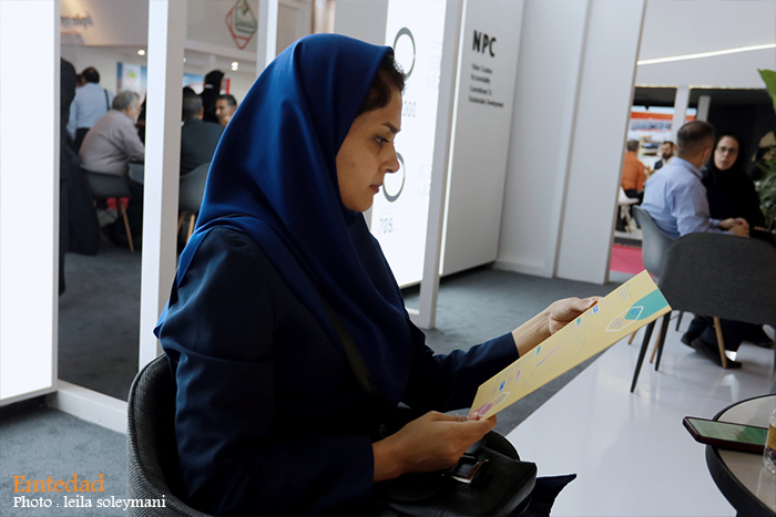 بیستونهمین نمایشگاه بینالمللی نفت، گاز، پالایش و پتروشیمی 25 بیستونهمین نمایشگاه بینالمللی نفت، گاز، پالایش و پتروشیمی