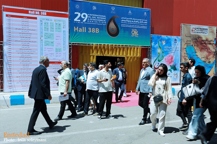 بیستونهمین نمایشگاه بینالمللی نفت، گاز، پالایش و پتروشیمی 31 بیستونهمین نمایشگاه بینالمللی نفت، گاز، پالایش و پتروشیمی
