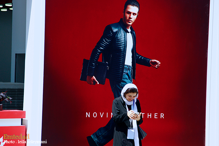 بیستونهمین نمایشگاه بینالمللی نفت، گاز، پالایش و پتروشیمی 4 بیستونهمین نمایشگاه بینالمللی نفت، گاز، پالایش و پتروشیمی