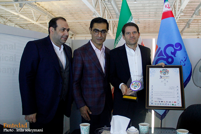 بیستونهمین نمایشگاه بینالمللی نفت، گاز، پالایش و پتروشیمی 9 بیستونهمین نمایشگاه بینالمللی نفت، گاز، پالایش و پتروشیمی