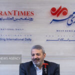 ایجاد فرصت‌ شغلی و اجرای برنامه نوآورانه برای حمایت از کسب‌وکارهای خرد