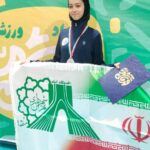 یازدهمین افتخار ورزشی منطقه9 در رشته شنا بانوان رقم خورد