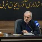 از انرژی تا اقتصاد؛ مروری بر محور‌های مهم سفر غیر رسمی رئیس‌جمهور به آذربایجان غربی