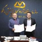 امضای تفاهم‌نامه همکاری میان سازمان منطقه آزاد ماکو و بنیاد مسکن انقلاب اسلامی آذربایجان‌غربی