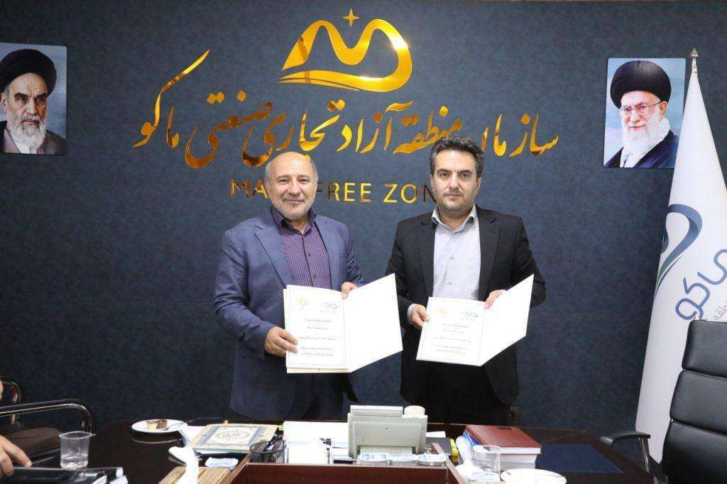 امضای تفاهم‌نامه همکاری میان سازمان منطقه آزاد ماکو و بنیاد مسکن انقلاب اسلامی آذربایجان‌غربی