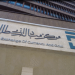 تامین ارز واردات کشور از ۱۱.۷ میلیارد دلار گذشت