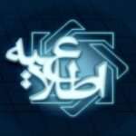 لزوم اجتناب از دریافت و واریز وجه به حساب شخص ثالث در معاملات