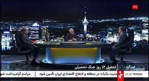 آقایان! سهم شما در آرامش جامعه، سکوت است