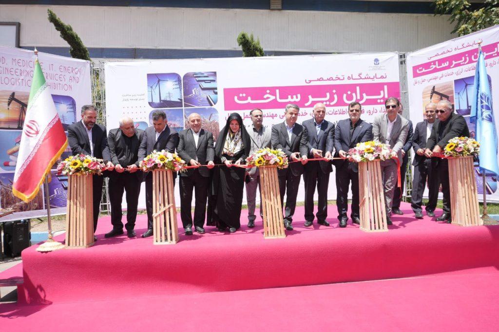 آغاز به کار نمایشگاه بین المللی ایران زیرساخت پس از وقفه یک ماهه جنگ تحمیلی