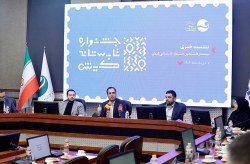 بیست‌وهشتمین جشنواره تابستانی کیش از دهم مرداد آغاز می‌شود؛ تخفیف‌ تا ۸۰ درصد، تسهیلات سفر، و قرعه‌کشی‌های میلیاردی تا بیستم آبان ادامه دارد