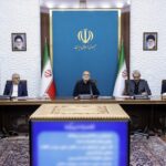 جلسه شورایعالی مناطق آزاد و ویژه اقتصادی با حضور رئیس جمهور برگزار شد