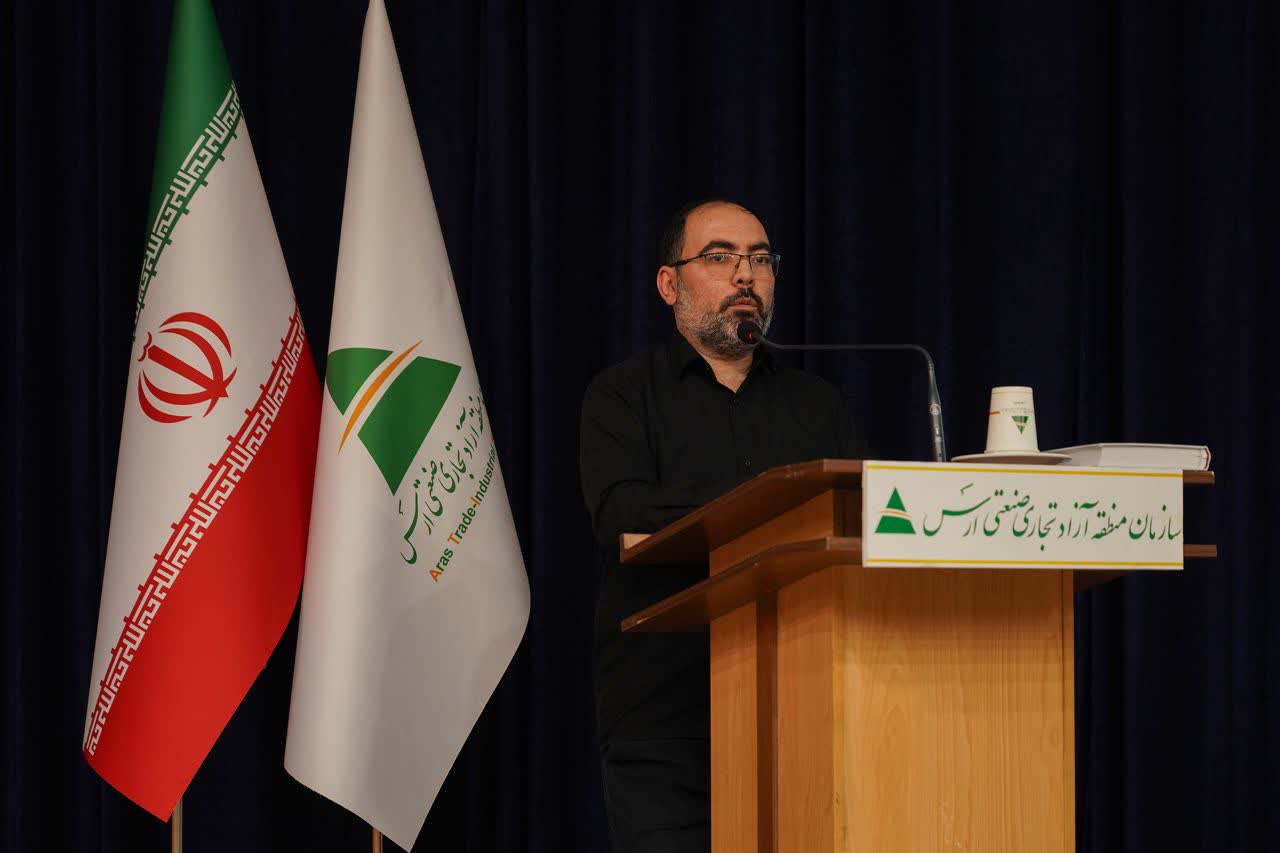 کارگاه آموزشی فرآیندهای گمرکی و صادراتی در منطقه آزاد ارس برگزار شد