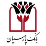 بانک پارسیان