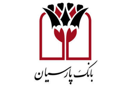 بانک پارسیان