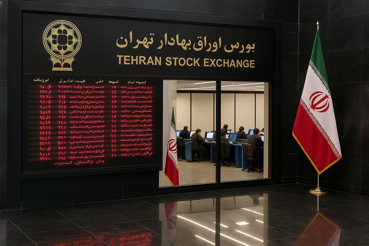 بورس اوراق بهادار تهران؛ ستون فقرات بازار سرمایه