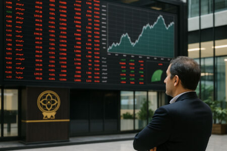 نقش نهادهای مالی در بورس