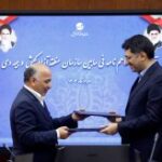 آغاز مرحله‌ای نوین در ارائه خدمات بیمه‌ای در کیش با امضای تفاهم‌نامه جدید