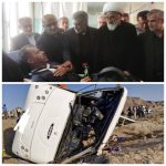 افزایش شمار جان‌باختگان سانحه زائران خوزستانی به پنج نفر / همه مصدومان از اهالی میداود باغ‌ملک