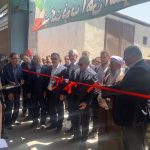 به ثمر رسیدن پروژه تولید شمش فولادی در مراغه با حمایت مالی بانك صنعت و معدن