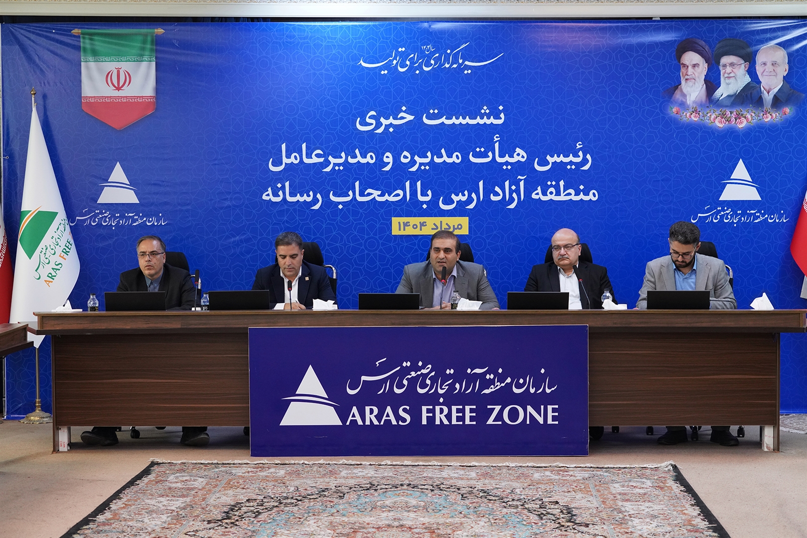  تراز تجاری منطقه آزاد ارس طی هفت ماه گذشته ۷۹ میلیون دلار مثبت است