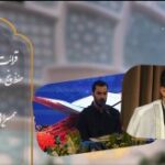 درخشش قاریان برجسته کیش در مرحله استانی مسابقات سراسری قرآن کریم / صعود به مرحله کشوری