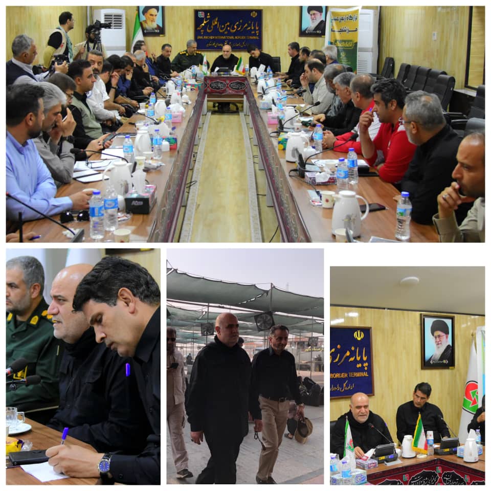 شلمچه در آماده‌باش کامل برای پیک تردد زائران / هماهنگی میدانی برای خدمت‌رسانی بی‌وقفه