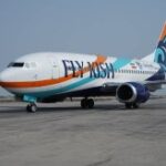 نخستین پرواز هواپیمایی فلای کیش در فرودگاه بین‌المللی کیش به زمین نشست