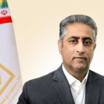 پیام مدیرعامل بانك صنعت و معدن به مناسبت حلول ماه پر بركت ربیع‌الاول و فرا رسیدن هفته دولت